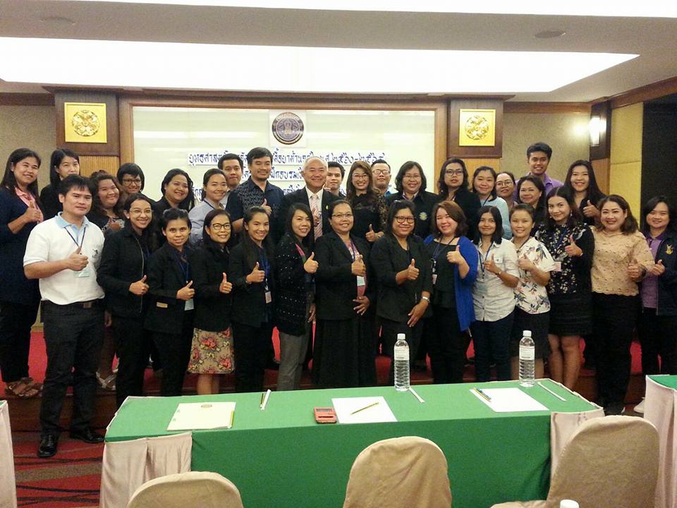  ดร.ชำนาญ พงษ์ศรี รองอธิบดีกรม..ชมภาพ