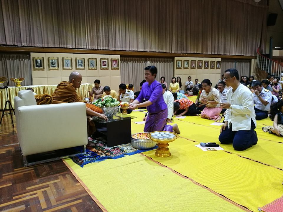 กรมประมง จัดทำบุญตักบาตร เนื่อ..ชมภาพ