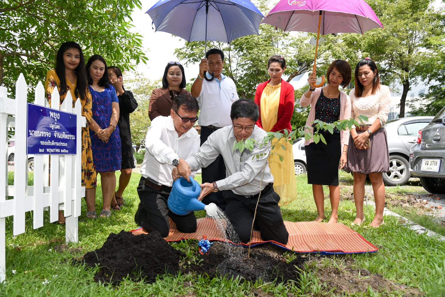 ที่กรมประมง นายบรรจง จำนงศิตธร..ชมภาพ