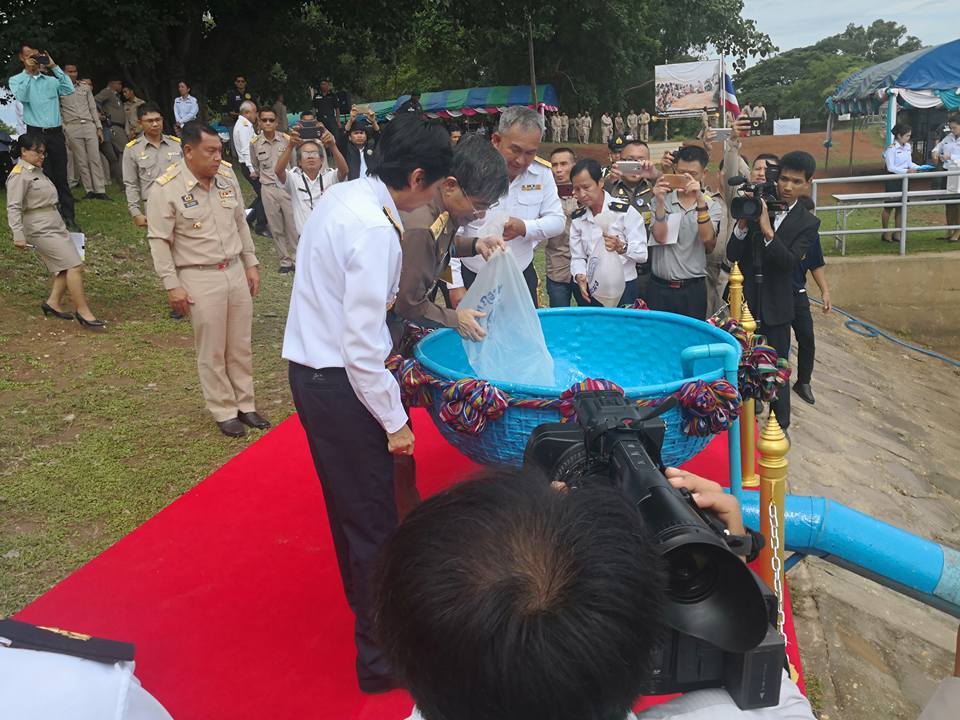 ดร. ชำนาญ พงษ์ศรี รองอธิบดีกรม..ชมภาพ