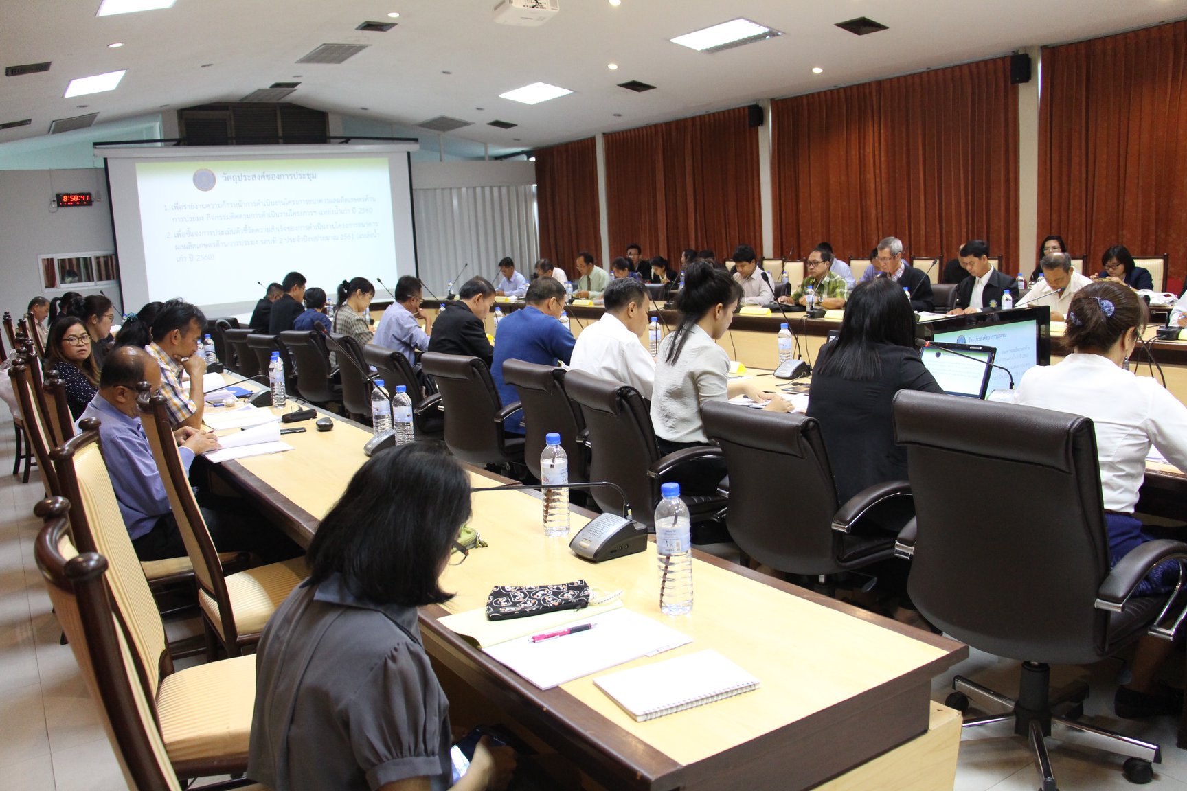 กรมประมง ประชุมติดตามการดำเนิน..ชมภาพ