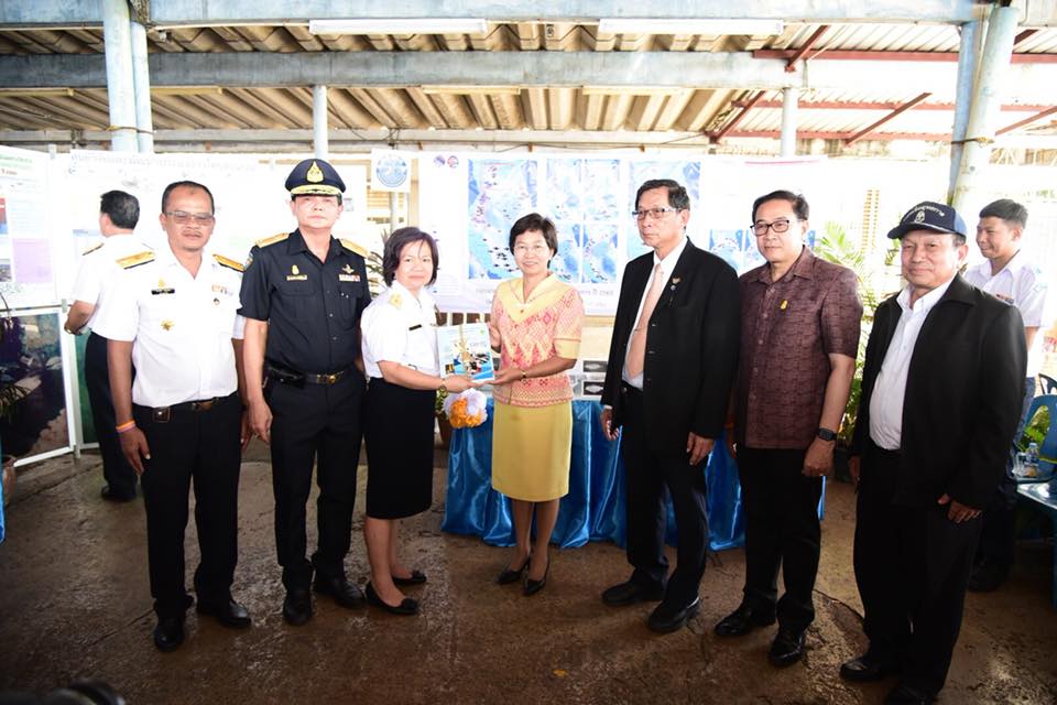 ประกาศ ปิดอ่าวไทยรูปตัว ก ปี ..ชมภาพ