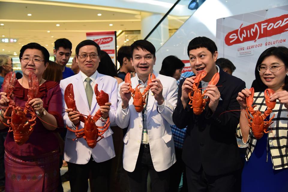 จัดแถลงข่าวการจัดงาน วันประมง..ชมภาพ