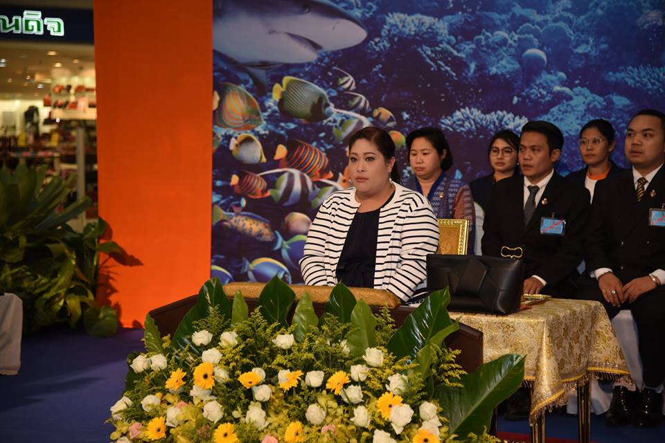 เสด็จเปิดงานวันประมงน้อมเกล้าฯ..ชมภาพ