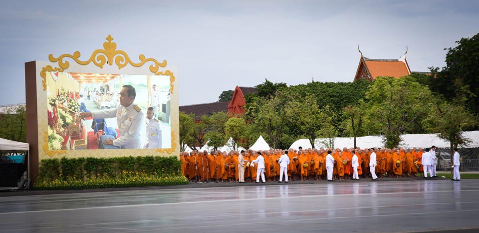 นายอดิศร พร้อมเทพ อธิบดีกรมประ..ชมภาพ