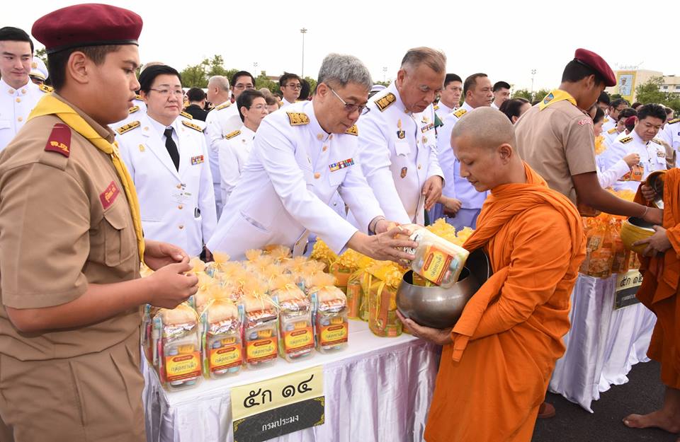นายอดิศร พร้อมเทพ อธิบดีกรมประ..ชมภาพ
