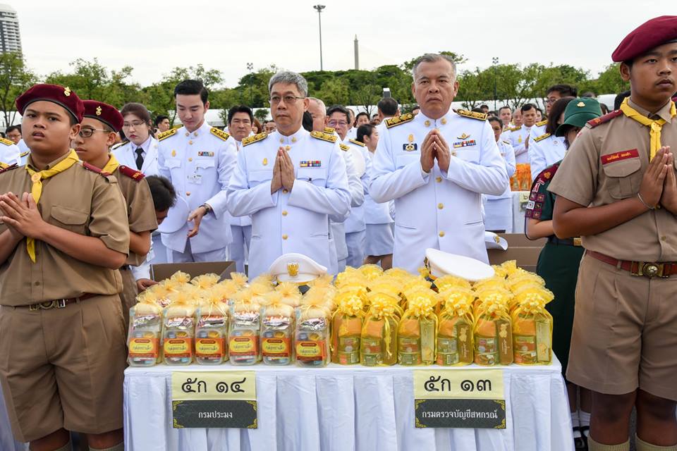 นายอดิศร พร้อมเทพ อธิบดีกรมประ..ชมภาพ
