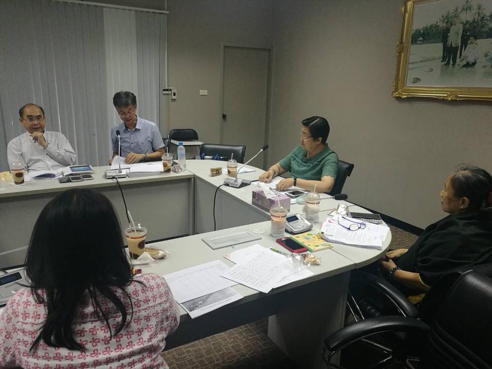 นางอุมาพร พิมลบุตร รองอธิบดีกร..ชมภาพ