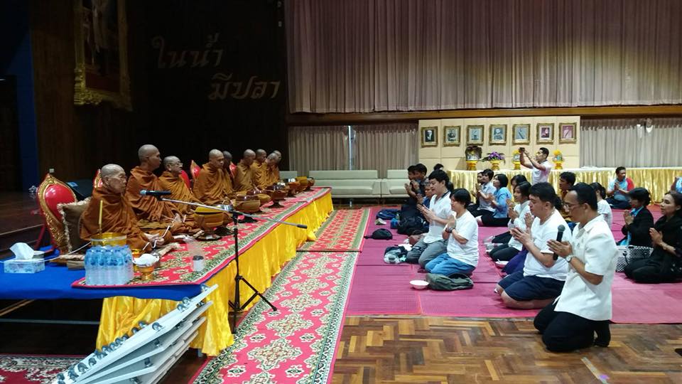 นายวิสูตร ศศิวิมล เลขานุการกรม..ชมภาพ