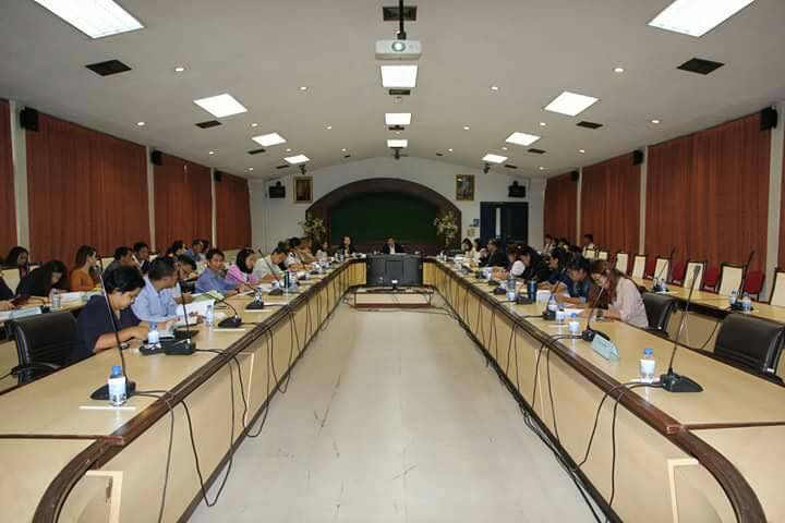 การประชุมโครงการสำรวจ The 2018..ชมภาพ