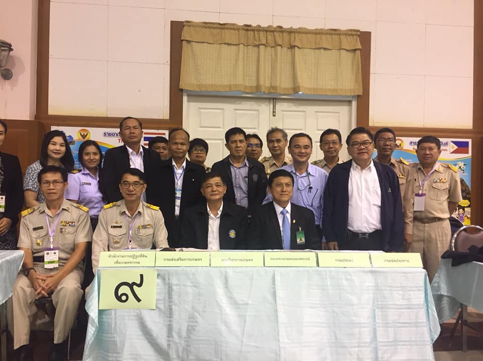 รับฟังปัญหาความเดือดร้อนของประ..ชมภาพ