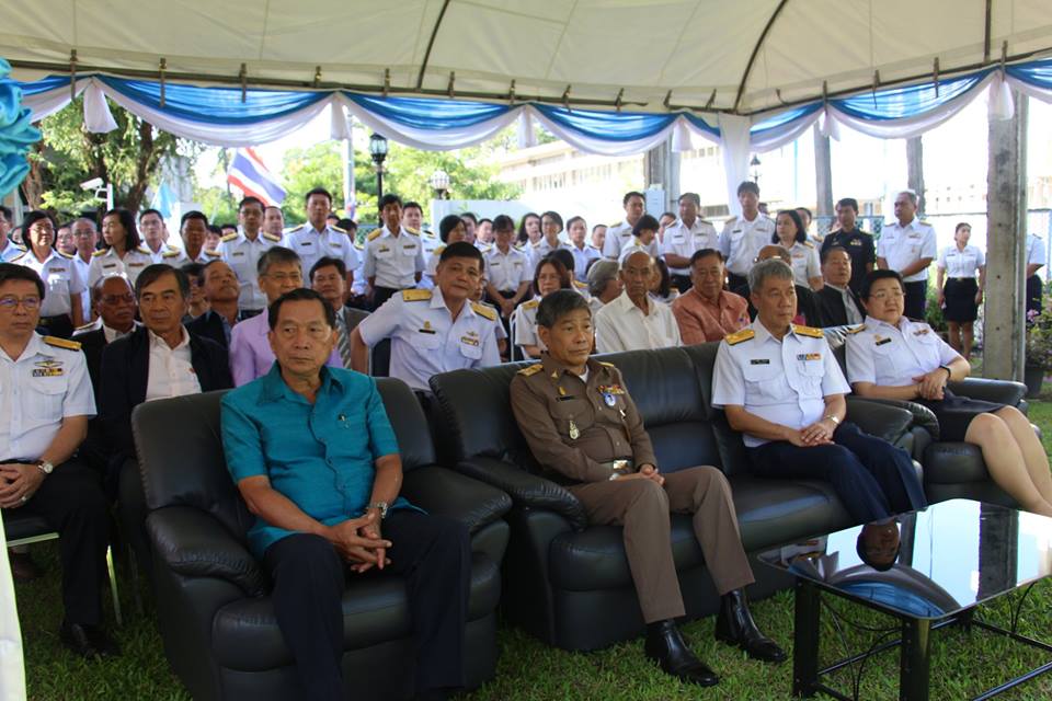 ดร.จรัลธาดา กรรณสูตร องคมนตรี ..ชมภาพ