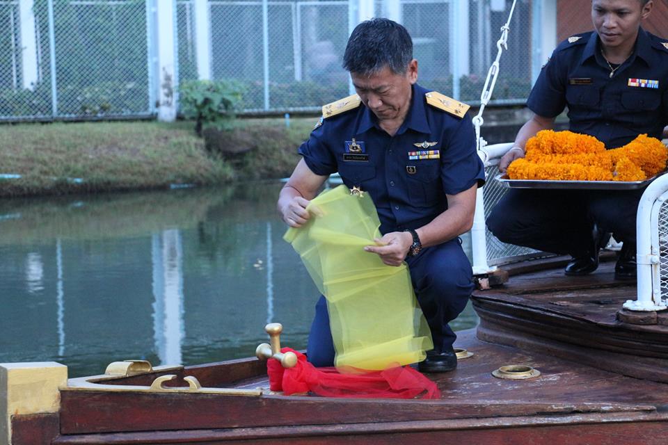  กรมประมงจัดงาน 