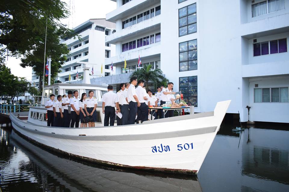  กรมประมงจัดงาน 