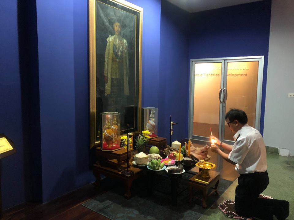  กรมประมงจัดงาน 