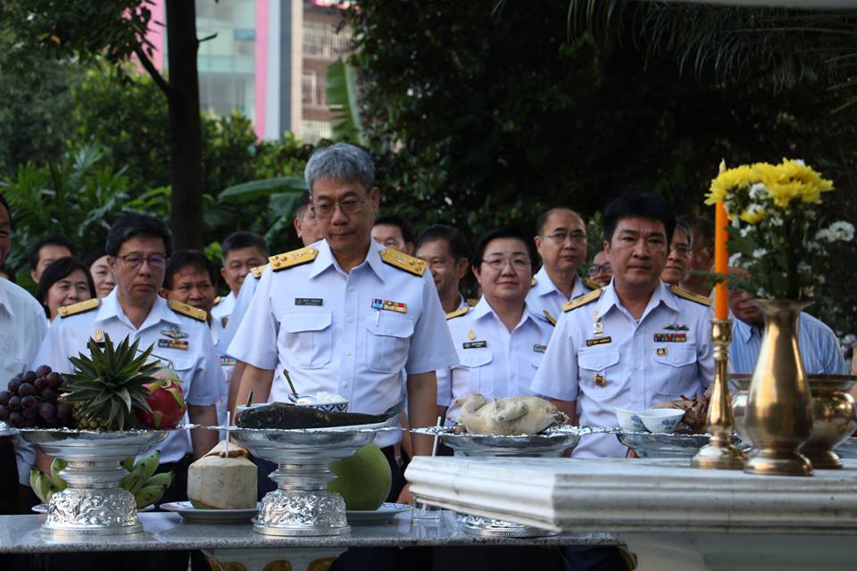  กรมประมงจัดงาน 