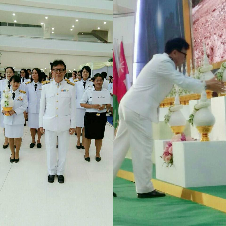 คณะเจ้าหน้าที่ ร่วมวางพานพุ่มด..ชมภาพ