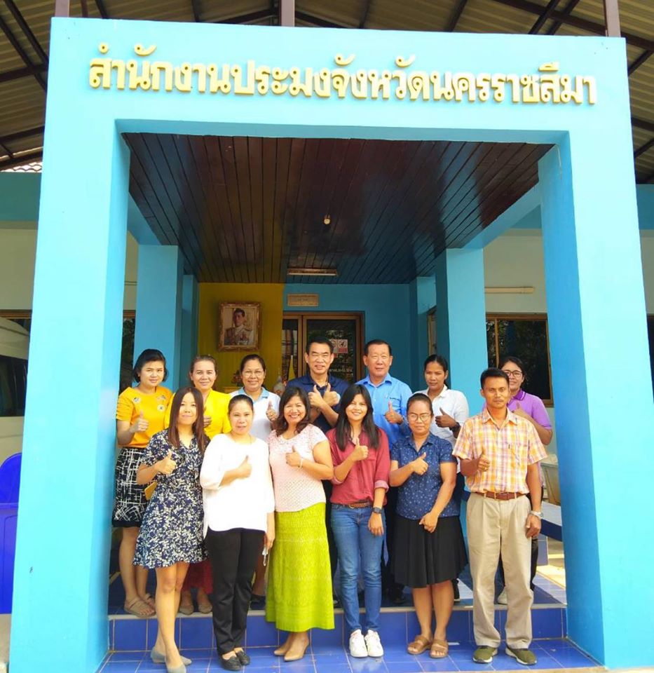 ดร.วิชาญ อิงศรีสว่าง รองอธิบดี..ชมภาพ
