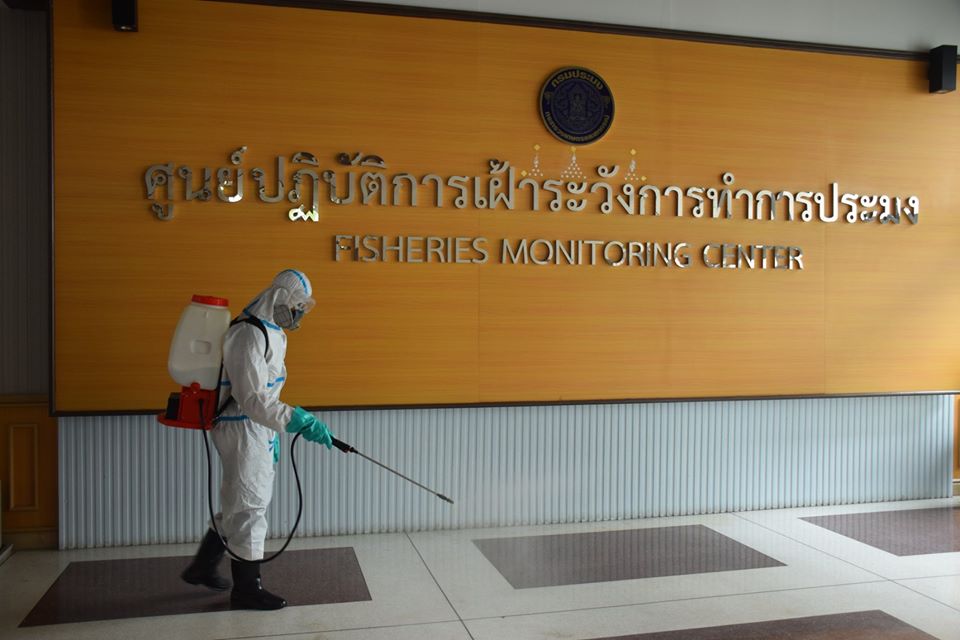 #กรมประมง..ดำเนินการฉีดพ่นยาฆ่..ชมภาพ