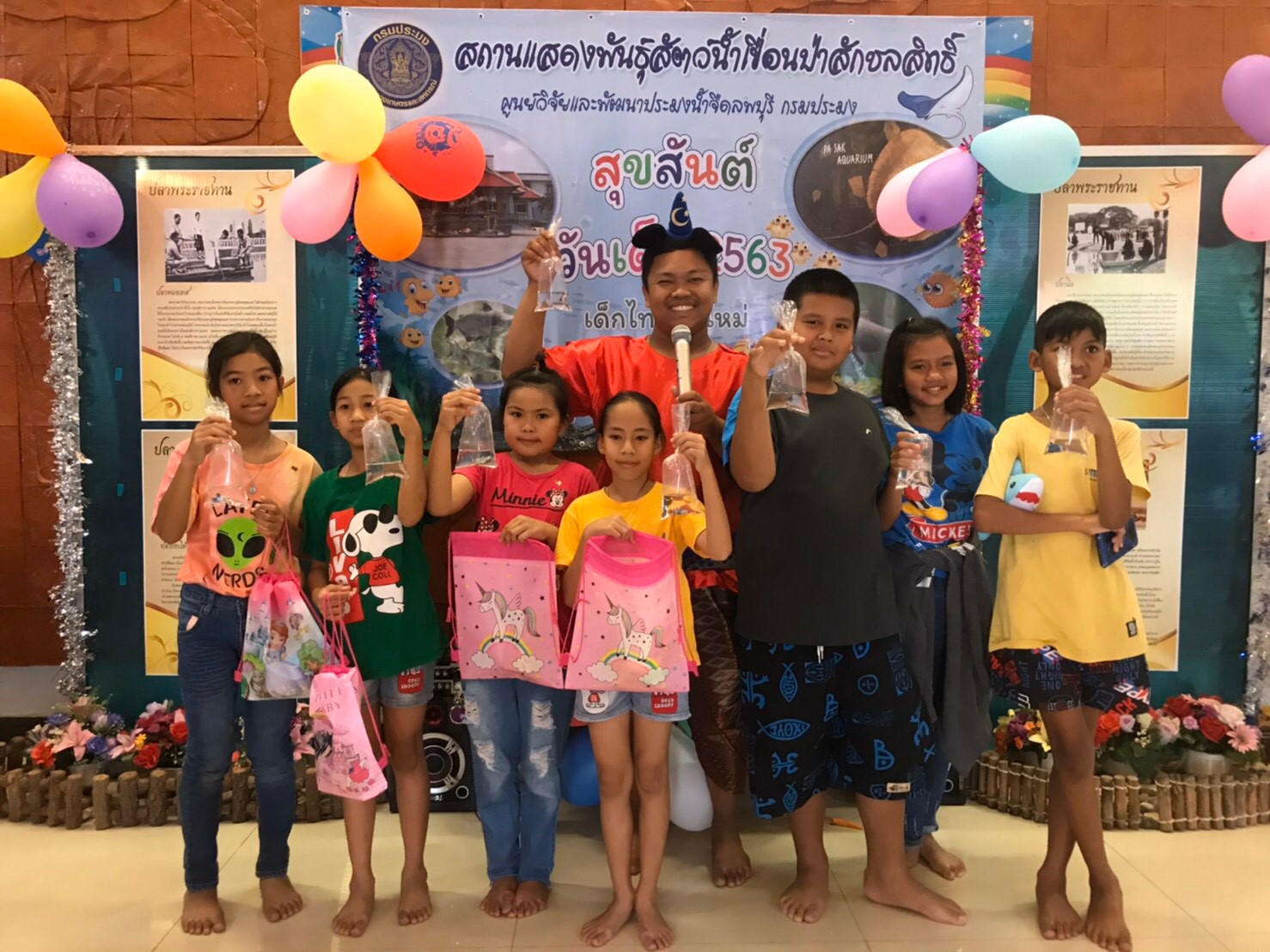 สถานแสดงพันธุ์สัตว์น้ำ เขื่อนป..ชมภาพ