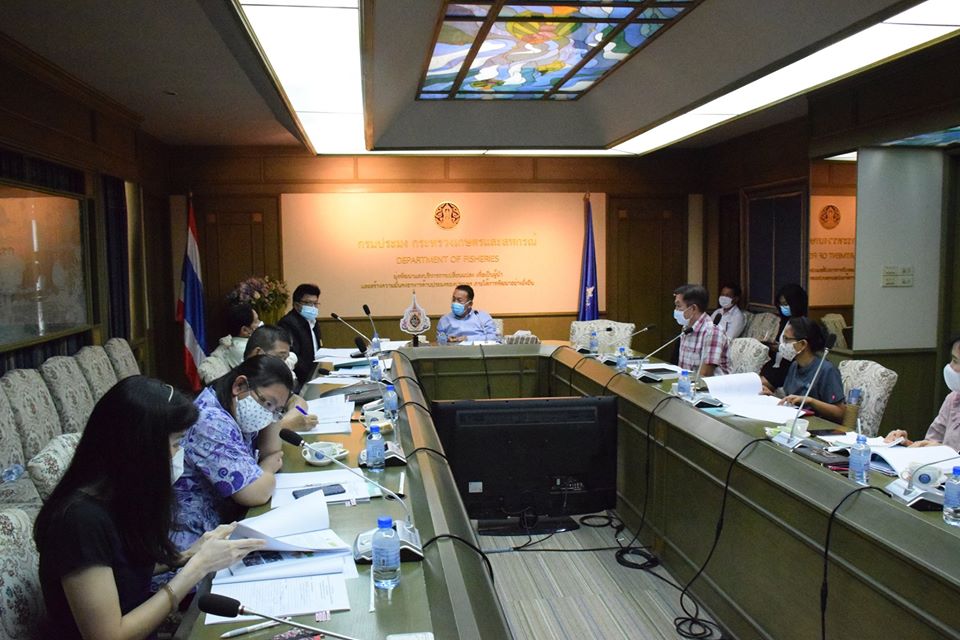 ประชุมพิจารณาร่างกฎกระทรวง ขอย..ชมภาพ