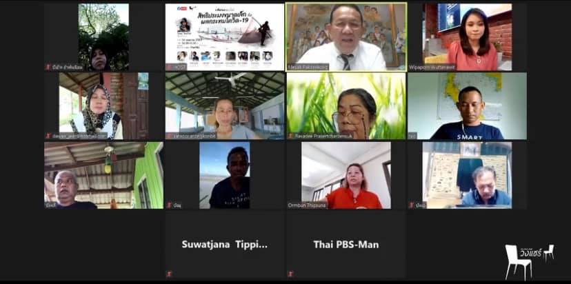 ให้สัมภาษณ์สื่อมวลชน Thai PBS ..ชมภาพ