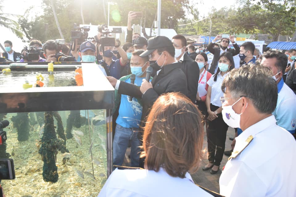 #กรมประมง ร่วมกับ หน่วยงานภาคร..ชมภาพ