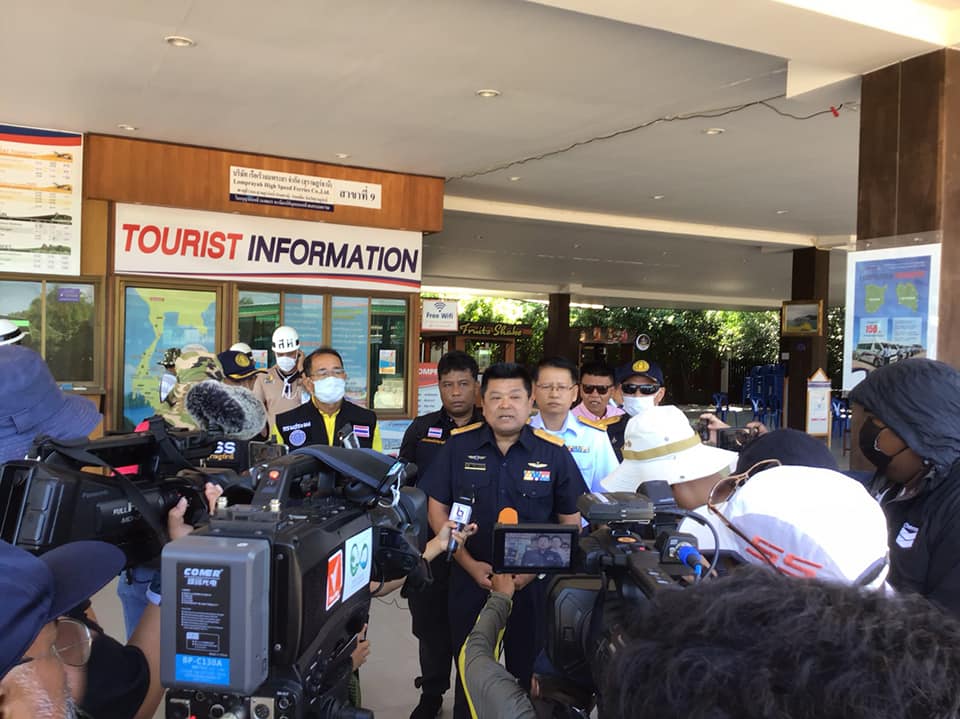 ลงพื้นที่บูรณาการร่วมในการปฎิบ..ชมภาพ