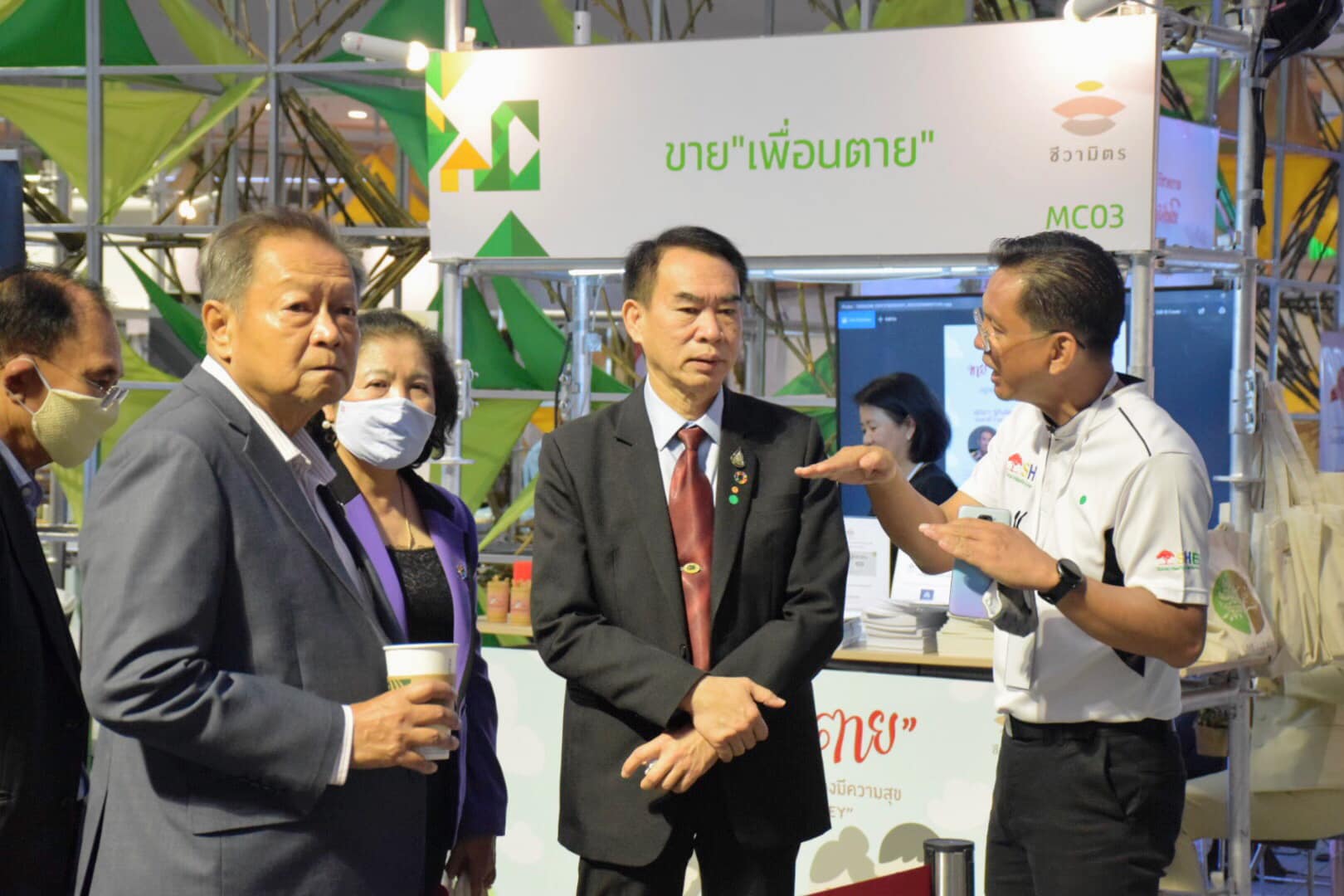 กรมประมงร่วมงาน “Thailand Sust..ชมภาพ