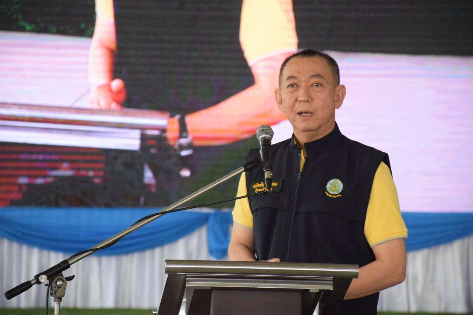 ลงพื้นที่เข้าร่วมรับฟังแผนการด..ชมภาพ