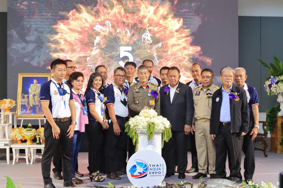 เปิดงาน “งานสัตว์น้ำไทย 2020” ..ชมภาพ