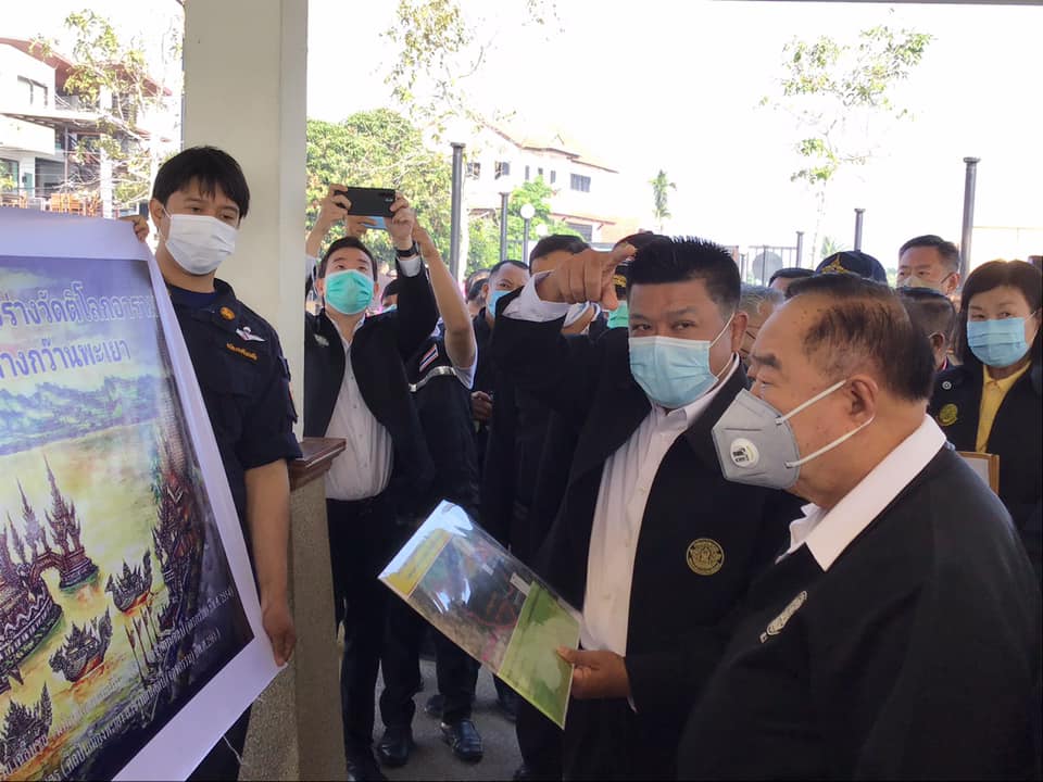 รายงานแผนการจัดการบำรุงพันธุ์ส..ชมภาพ