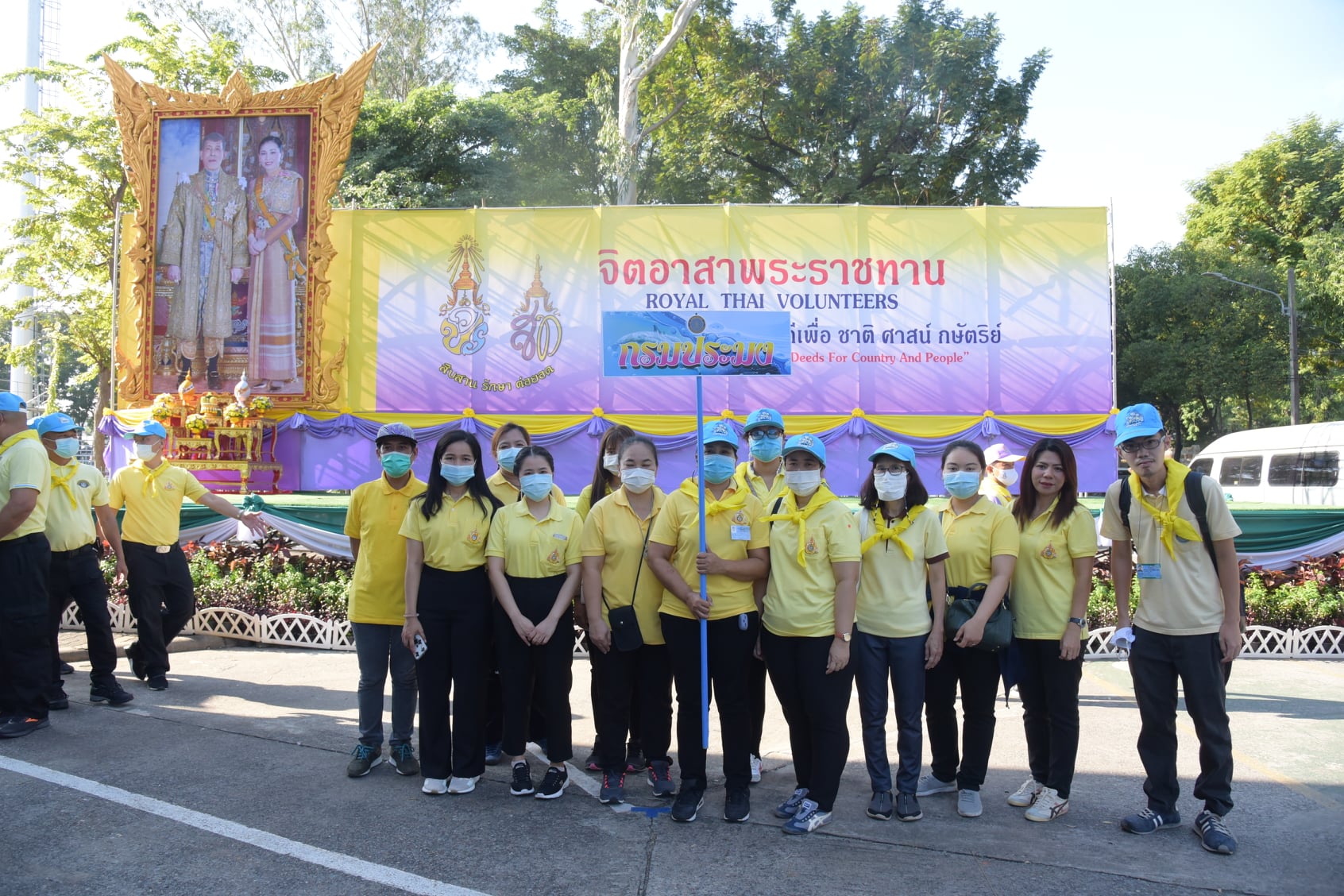  นายสมเกียรติ กาญจนาคาร ผู้ตรว..ชมภาพ