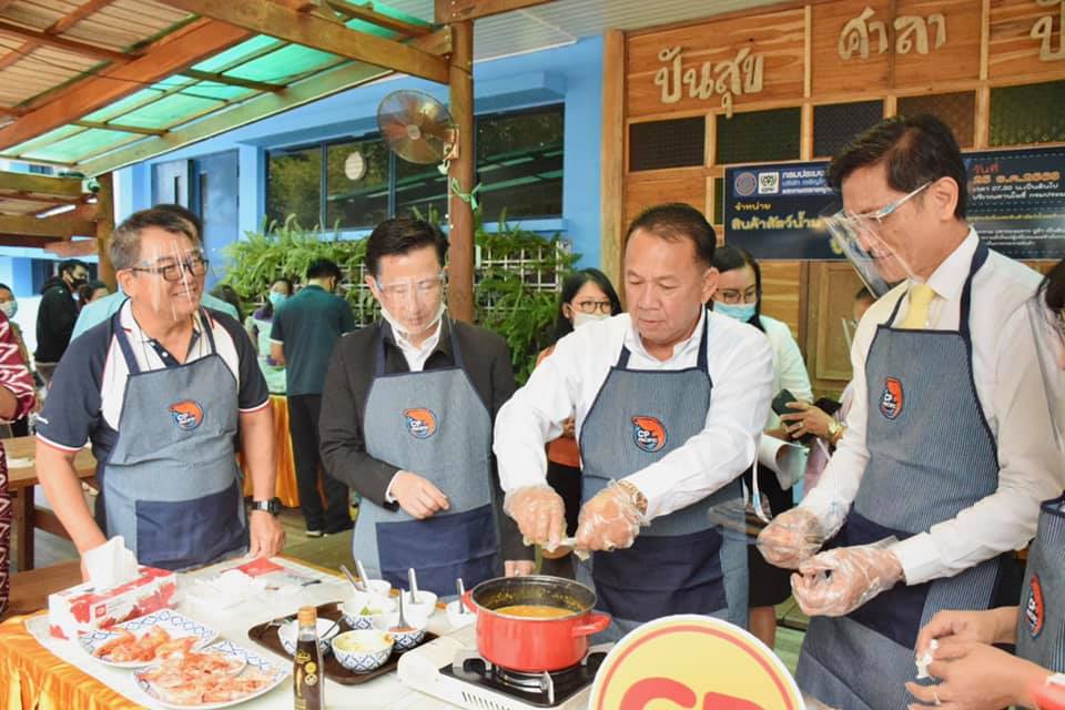 #กรมประมง..เปิดบ้านจัดงานแฟร์ ..ชมภาพ