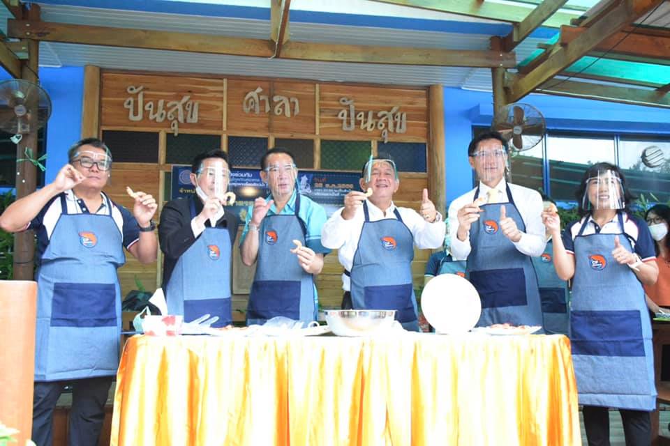 #กรมประมง..เปิดบ้านจัดงานแฟร์ ..ชมภาพ