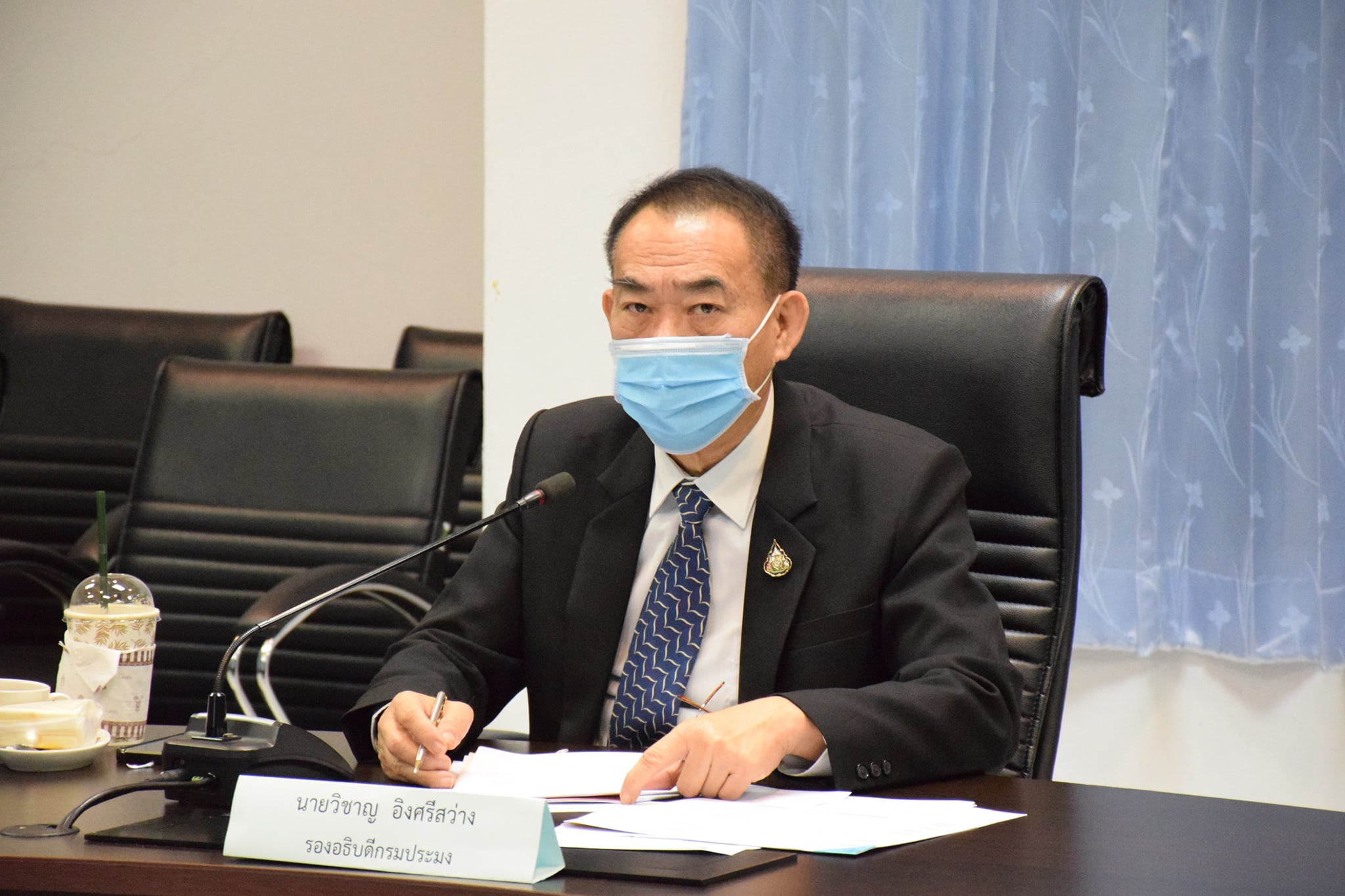 การประชุมคณะกรรมการแก้ไขผลกระท..ชมภาพ