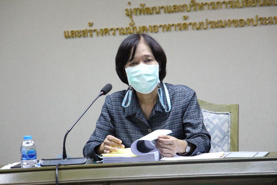 นางสาวเจนจิตต์ คงกำเนิด ผู้เชี..ชมภาพ