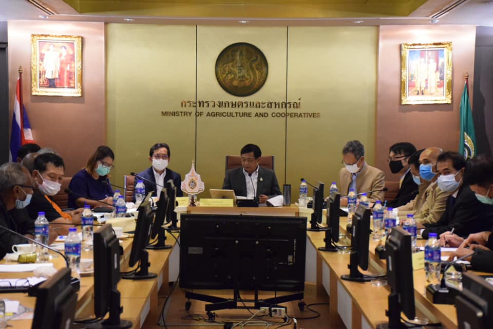 การประชุมเรื่อง การแก้ไขปัญหาผ..ชมภาพ