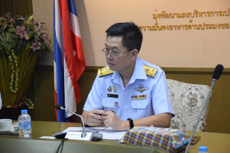 นายถาวร ทันใจ รองอธิบดีกรมประม..ชมภาพ