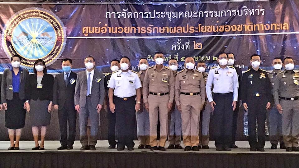  นายมีศักดิ์ ภักดีคง อธิบดีกรม..ชมภาพ