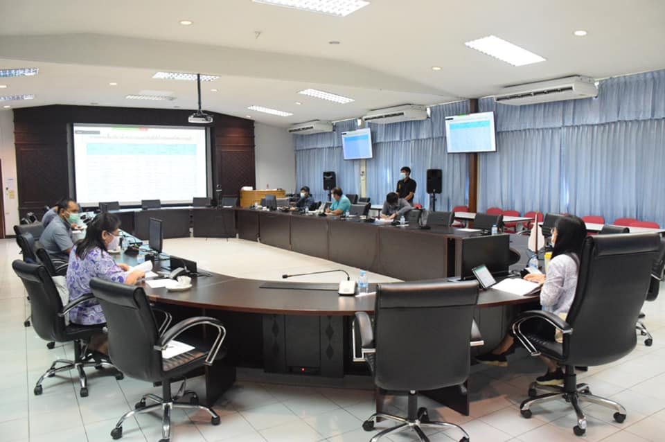 การประชุมเตรียมความพร้อมข้อมูล..ชมภาพ