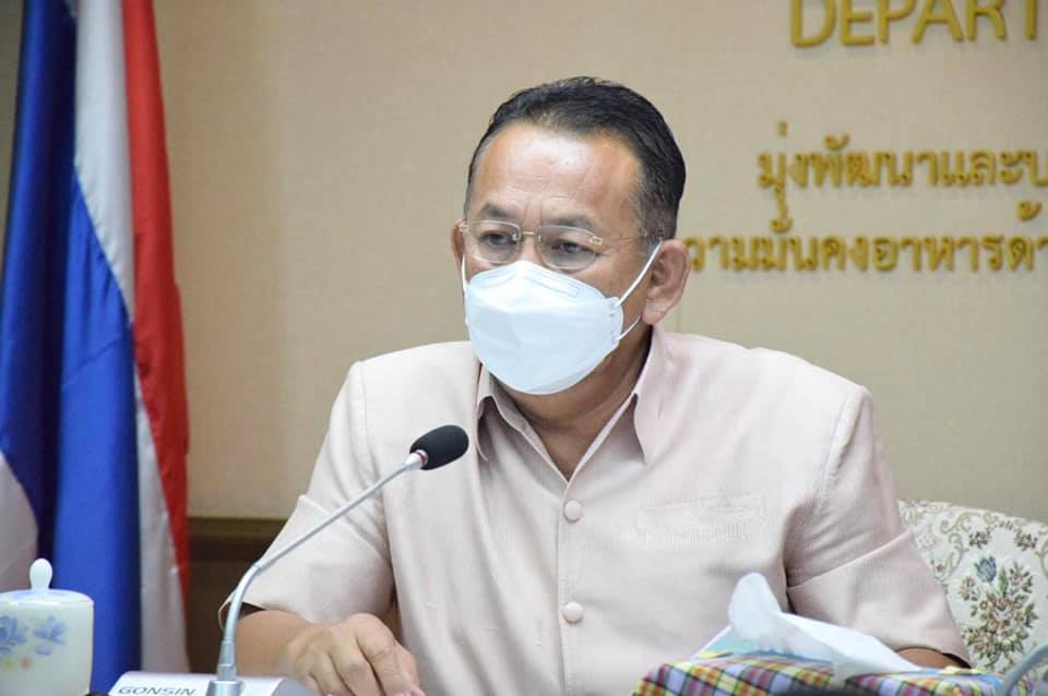 เจ้าหน้าที่ๆเกี่ยวข้อง ร่วมหาร..ชมภาพ
