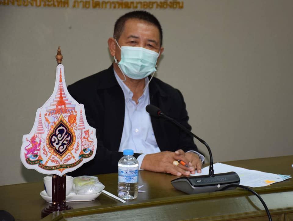 การประชุมผู้แทนหน่วยงาน เพื่อซ..ชมภาพ