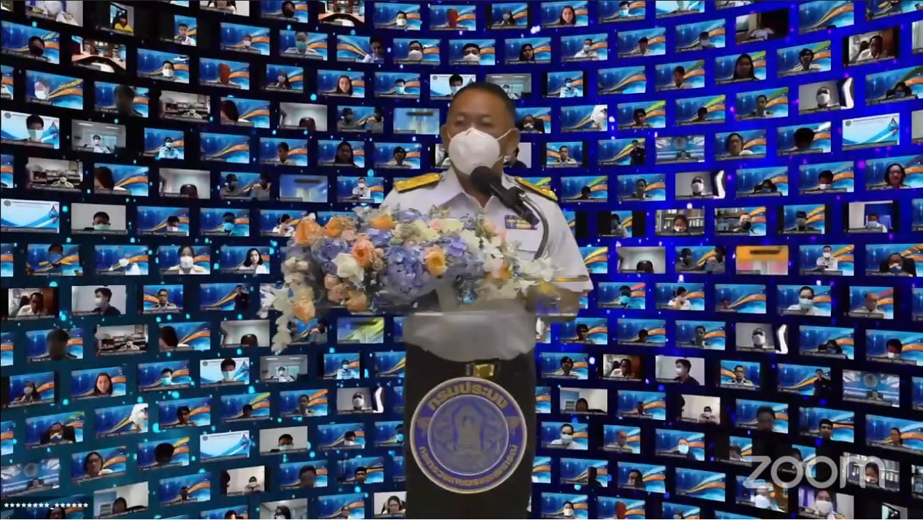 เปิดการประชุมวิชาการประมง ประจ..ชมภาพ