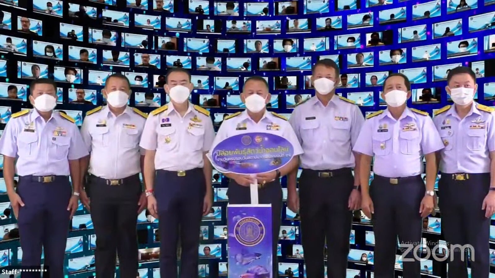 “95 ปี กรมประมง ก้าวสู่ภาคการป..ชมภาพ