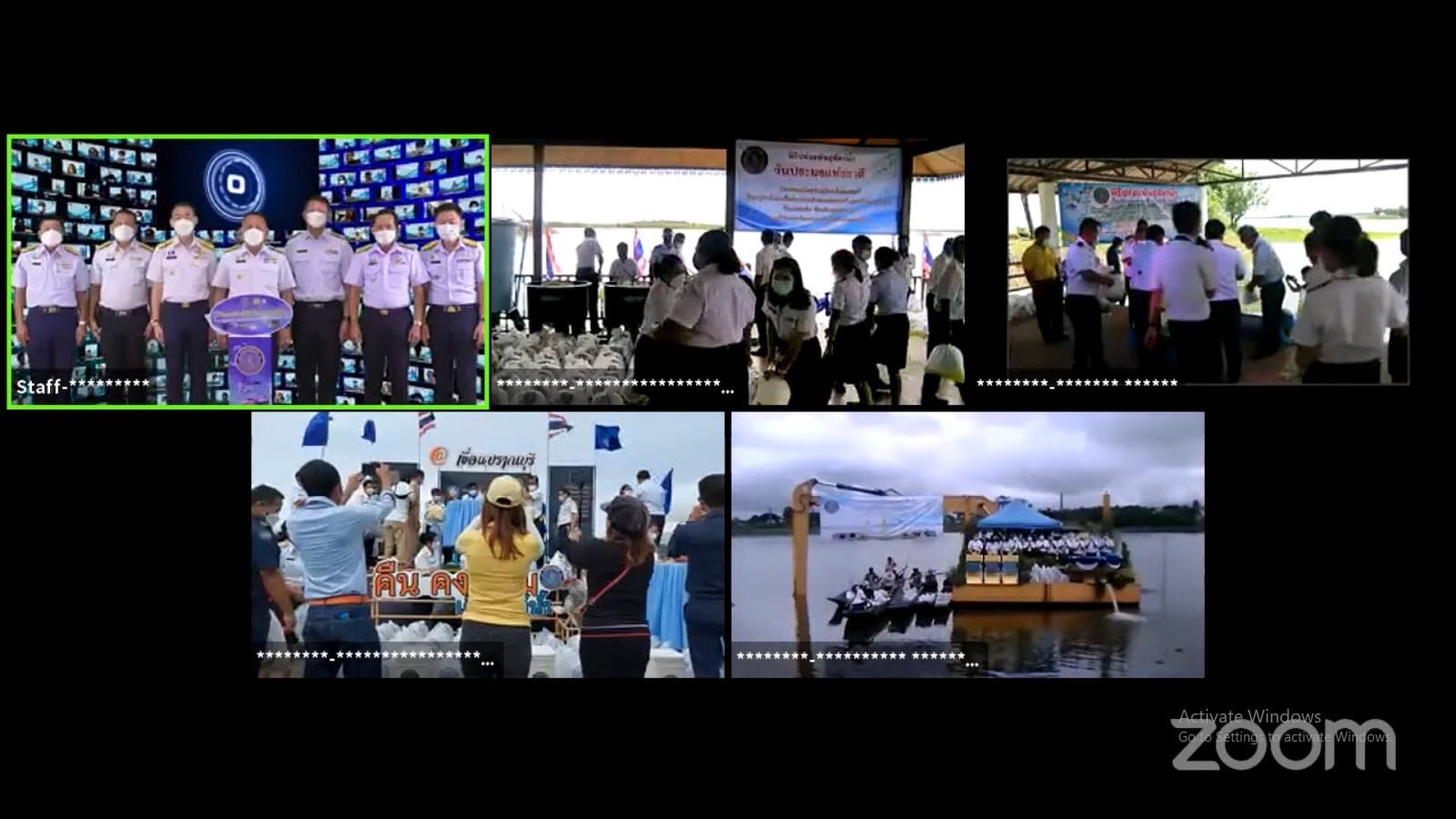 “95 ปี กรมประมง ก้าวสู่ภาคการป..ชมภาพ