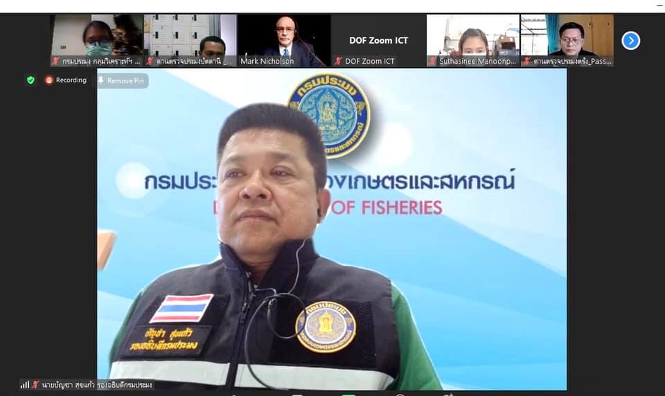 กรมประมงเสริมเขี้ยวเล็บเจ้าหน้..ชมภาพ
