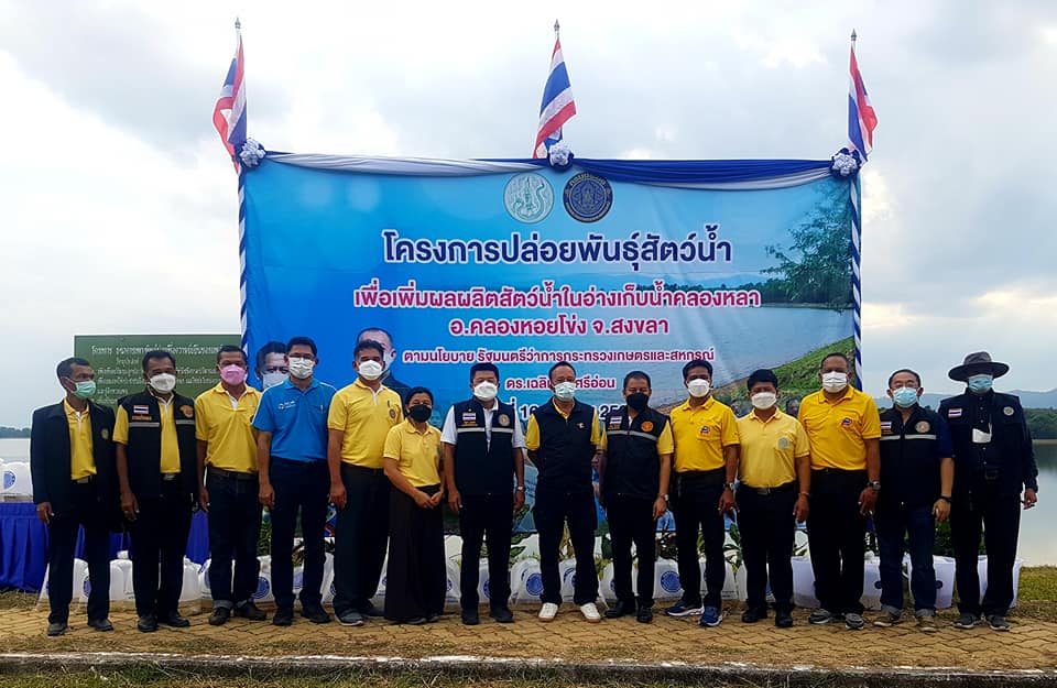  ลงพื้นที่ติดตามสถานการณ์และกา..ชมภาพ