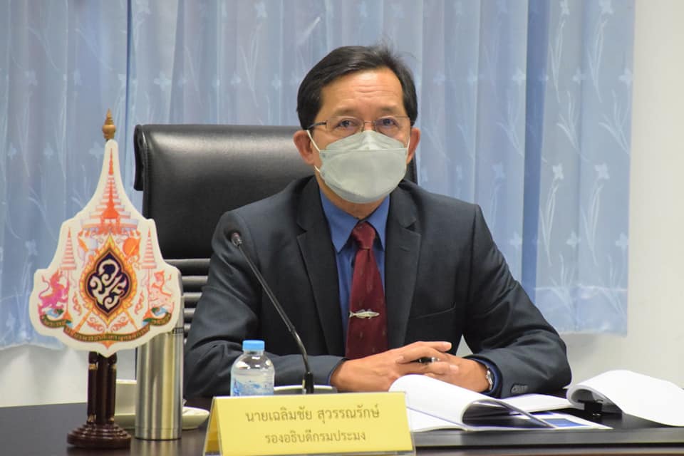 นายบัญชา สุขแก้ว รองอธิบดีกรมป..ชมภาพ