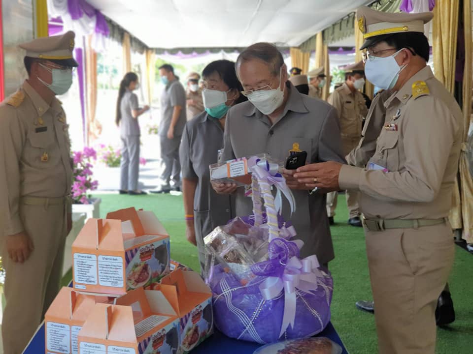 ร่วมเฝ้ารับเสด็จ ฯ สมเด็จพระกน..ชมภาพ